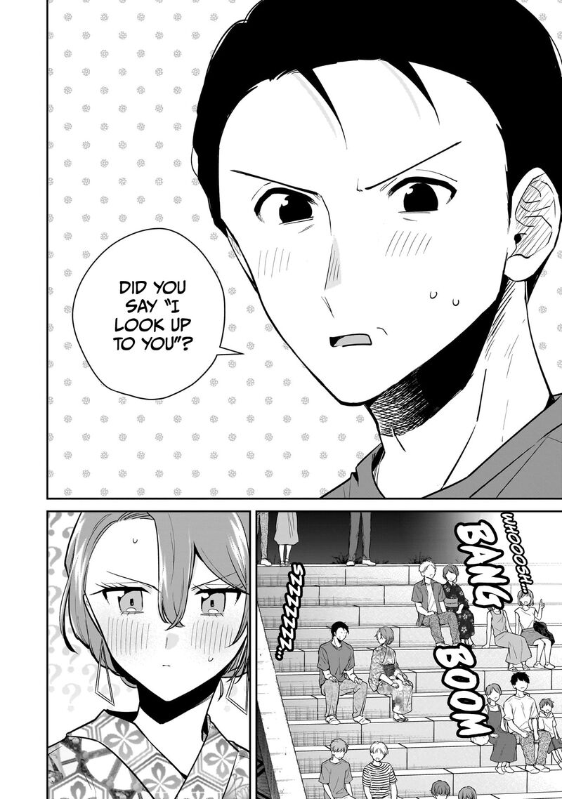 Misato San Wa Amasugi Joushi Ni Chotto KibishII 9 4