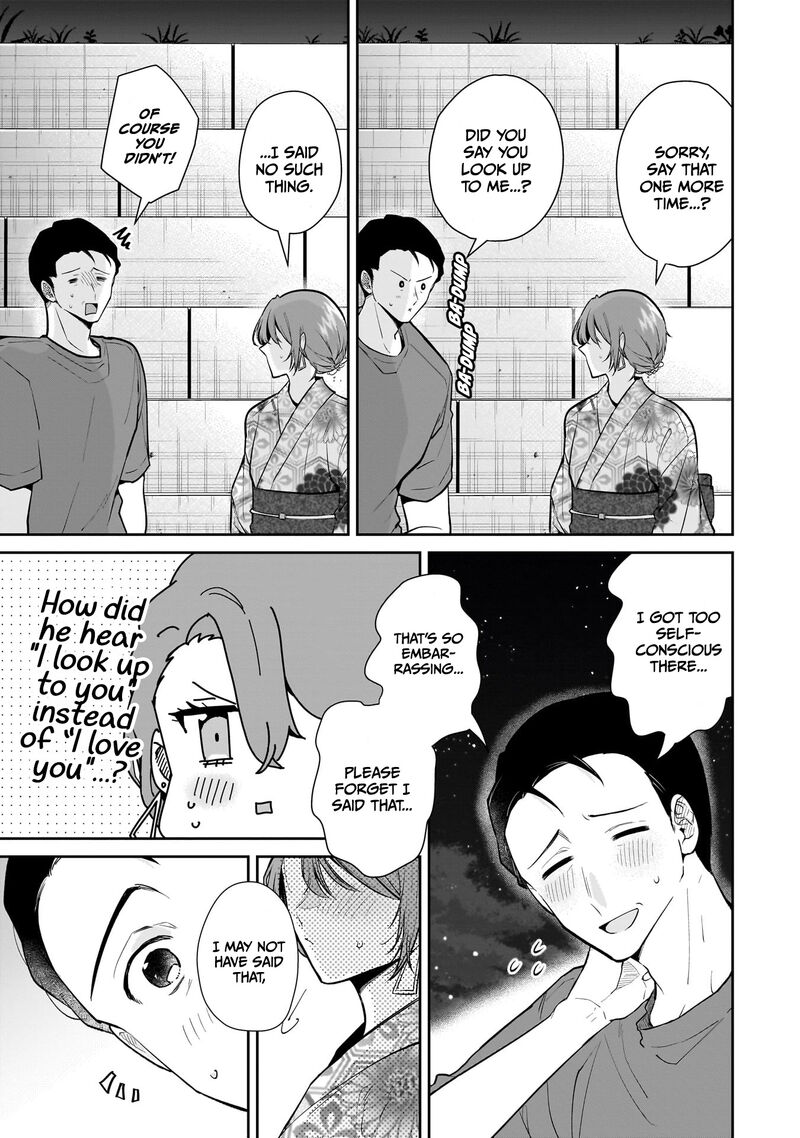 Misato San Wa Amasugi Joushi Ni Chotto KibishII 9 5