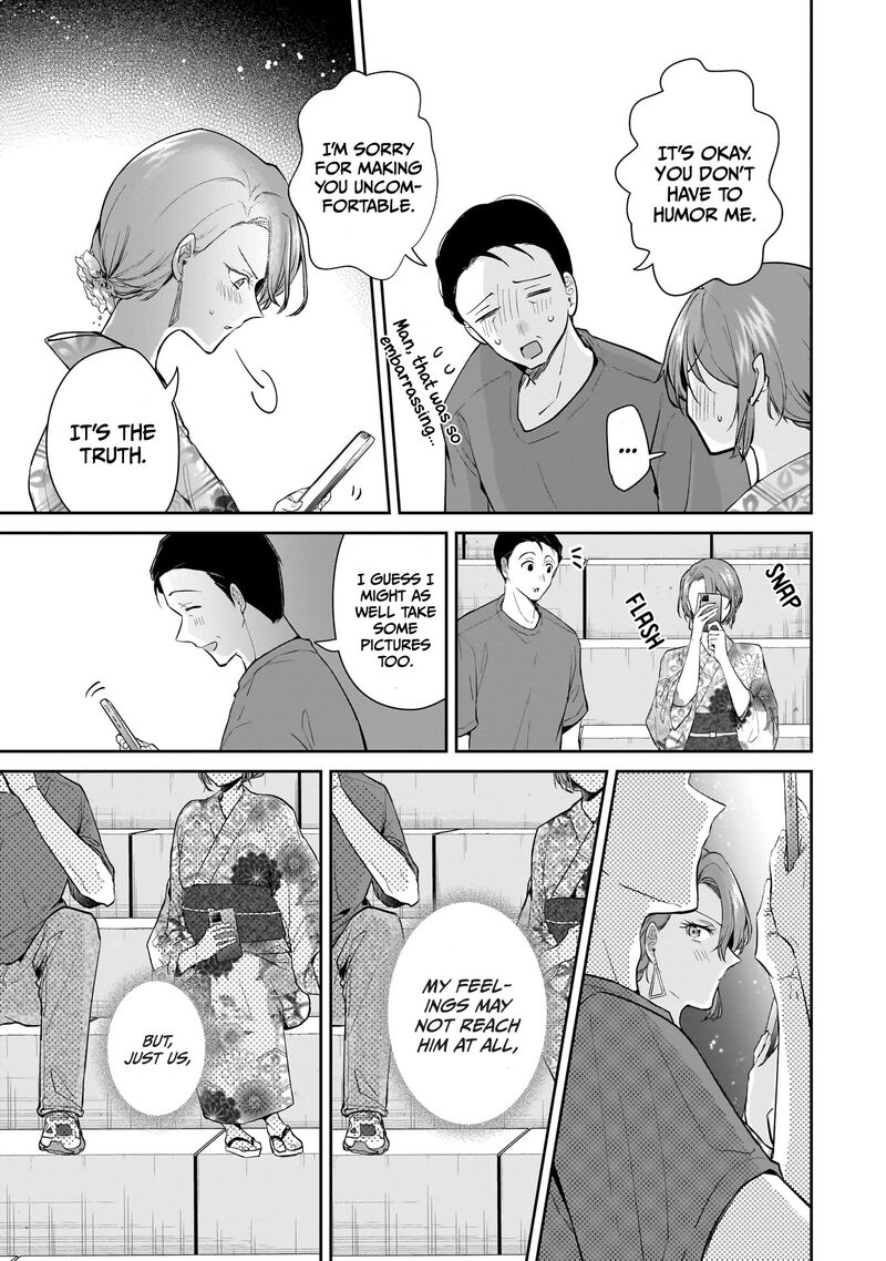 Misato San Wa Amasugi Joushi Ni Chotto KibishII 9 7