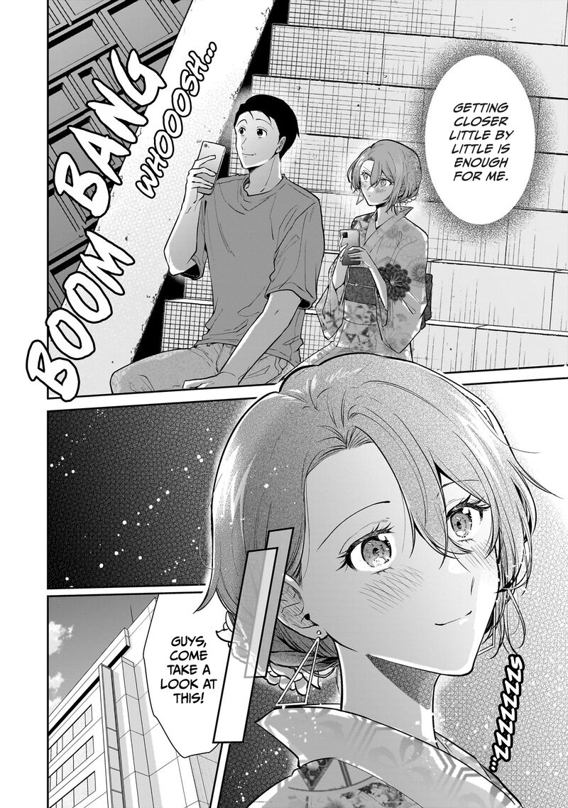 Misato San Wa Amasugi Joushi Ni Chotto KibishII 9 8