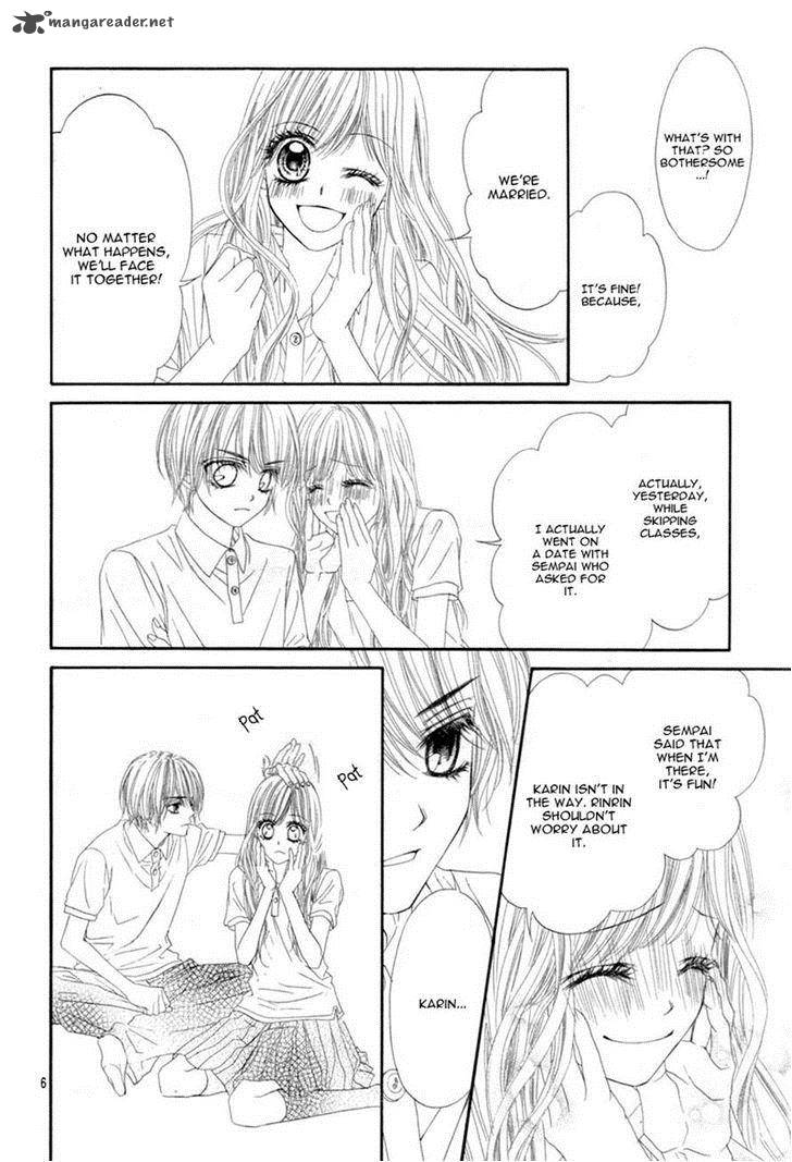 Miseinen Dakedo Kodomo Ja Nai 20 8