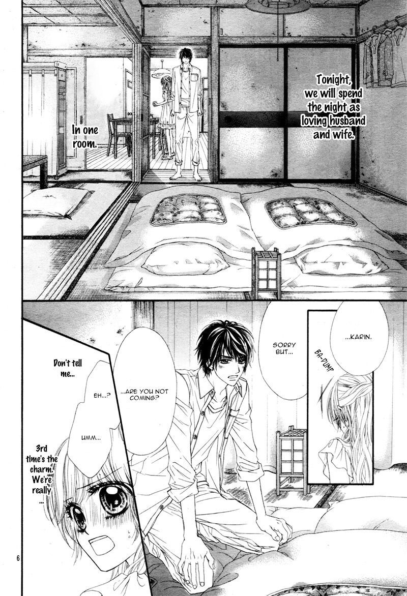 Miseinen Dakedo Kodomo Ja Nai 26 6