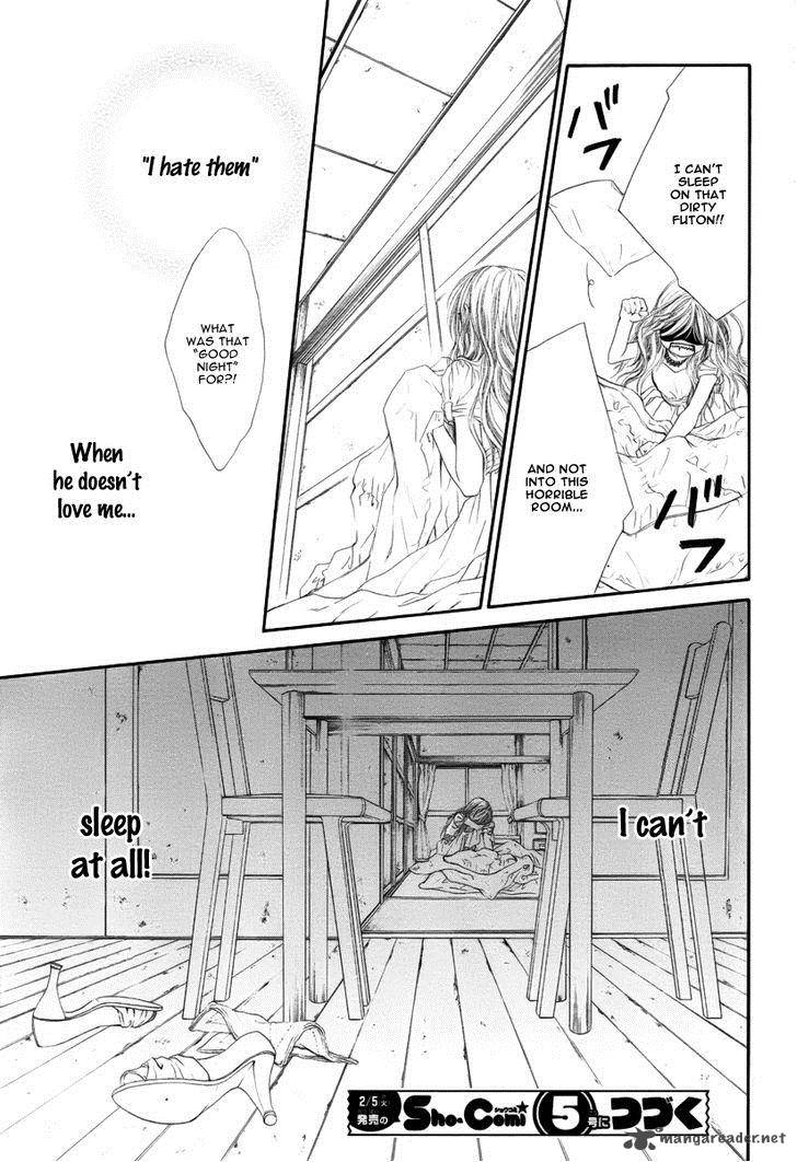 Miseinen Dakedo Kodomo Ja Nai 3 33
