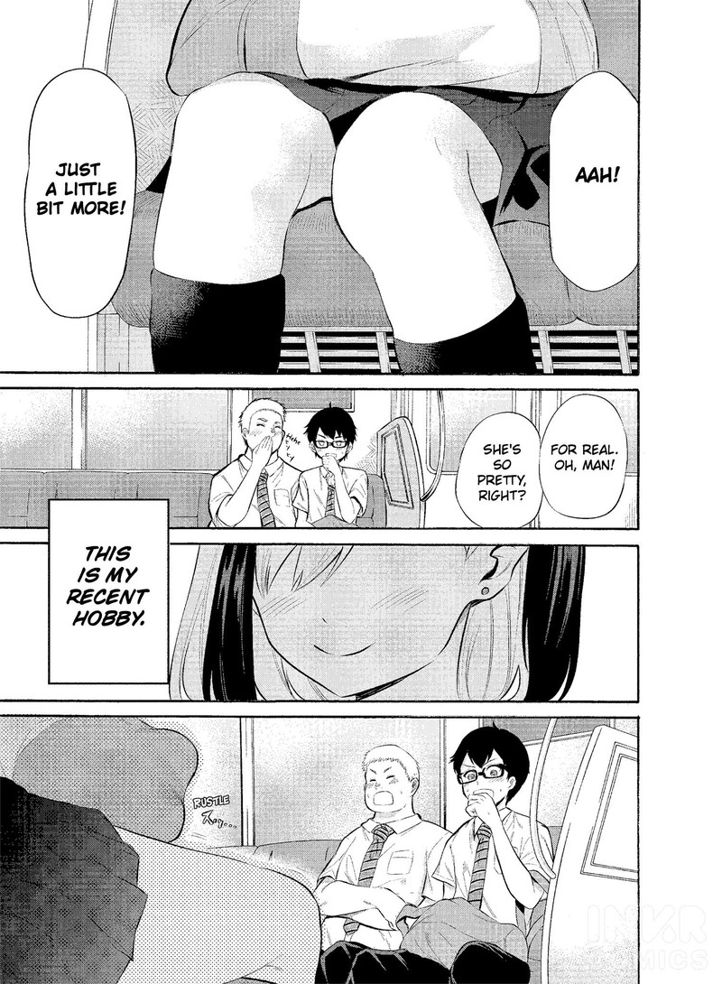 Misetagari No Tsuyuno Chan 0 4