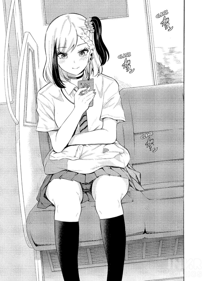 Misetagari No Tsuyuno Chan 0 7