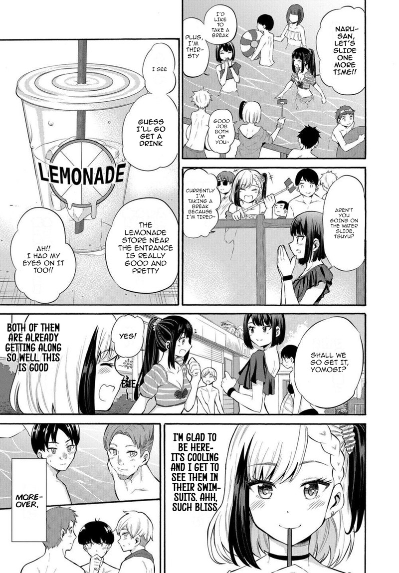 Misetagari No Tsuyuno Chan 14 3