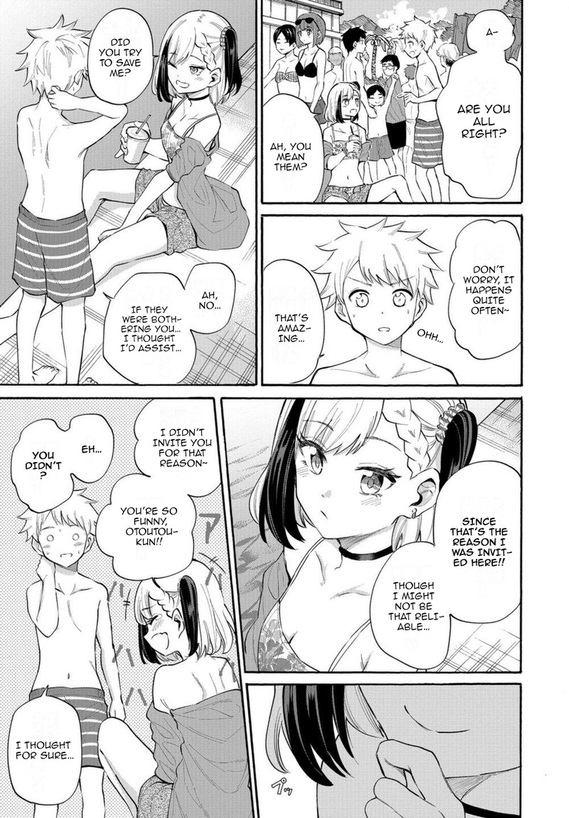 Misetagari No Tsuyuno Chan 14 5