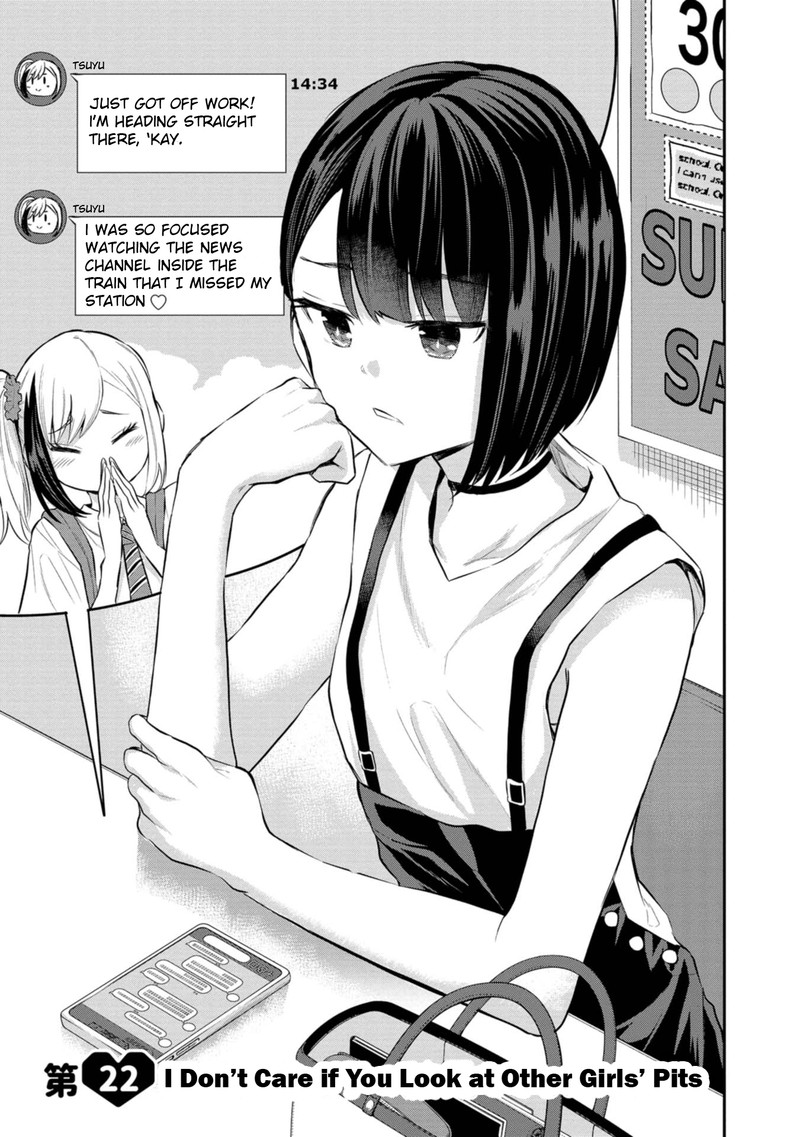 Misetagari No Tsuyuno Chan 22 1