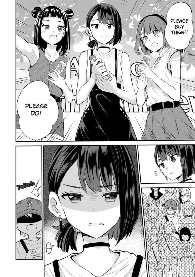Misetagari No Tsuyuno Chan 22 10
