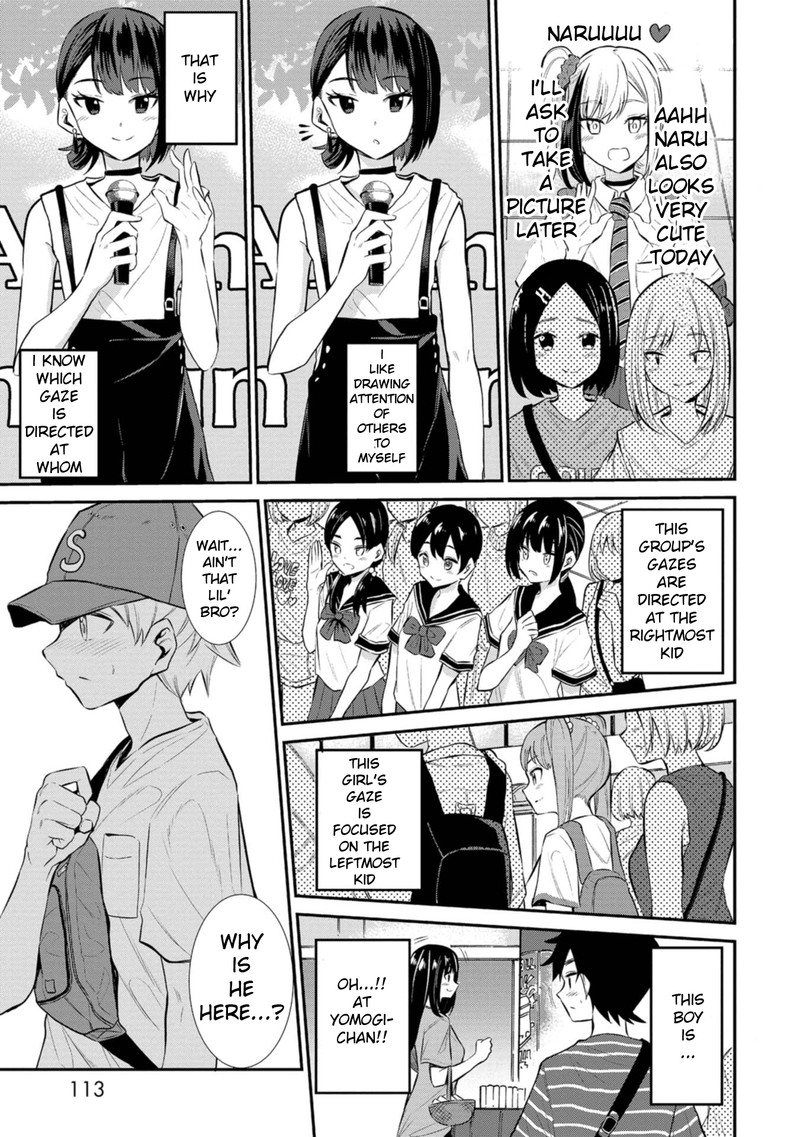 Misetagari No Tsuyuno Chan 22 5