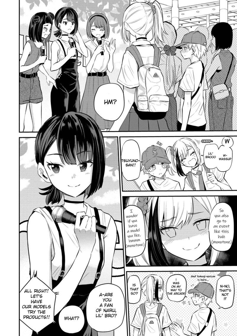 Misetagari No Tsuyuno Chan 22 6