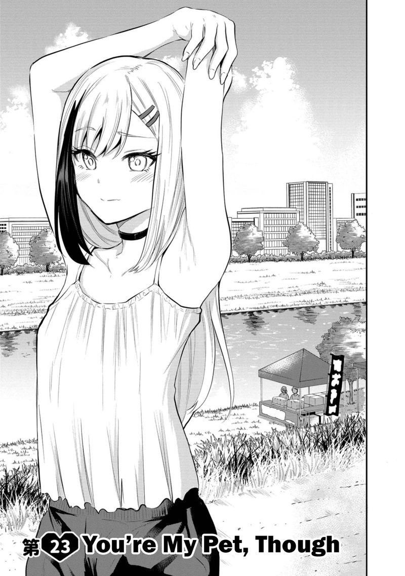 Misetagari No Tsuyuno Chan 23 1