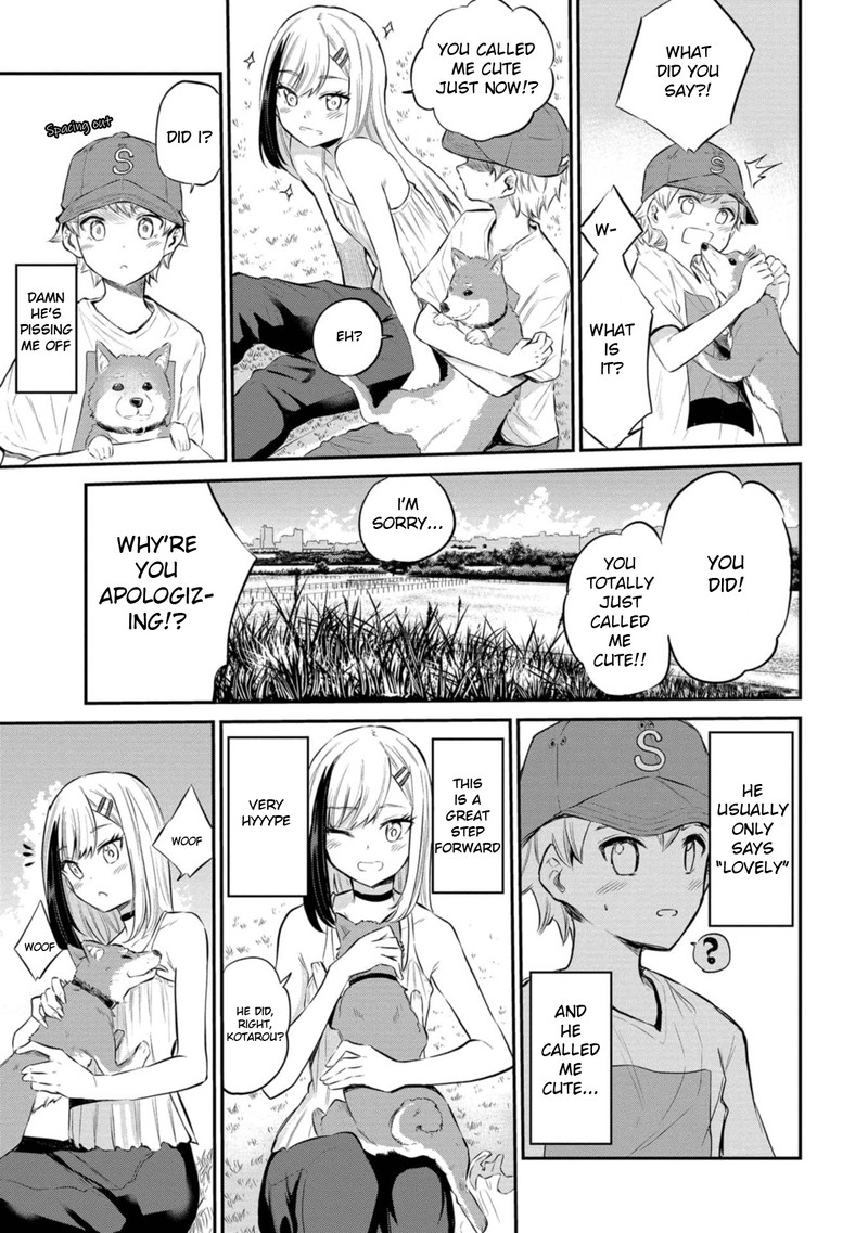 Misetagari No Tsuyuno Chan 23 11