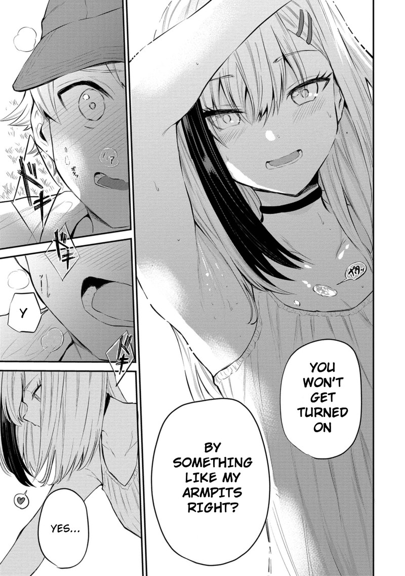 Misetagari No Tsuyuno Chan 23 19