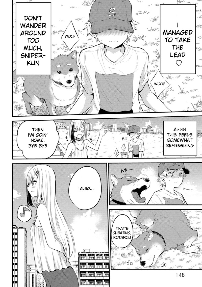 Misetagari No Tsuyuno Chan 23 20