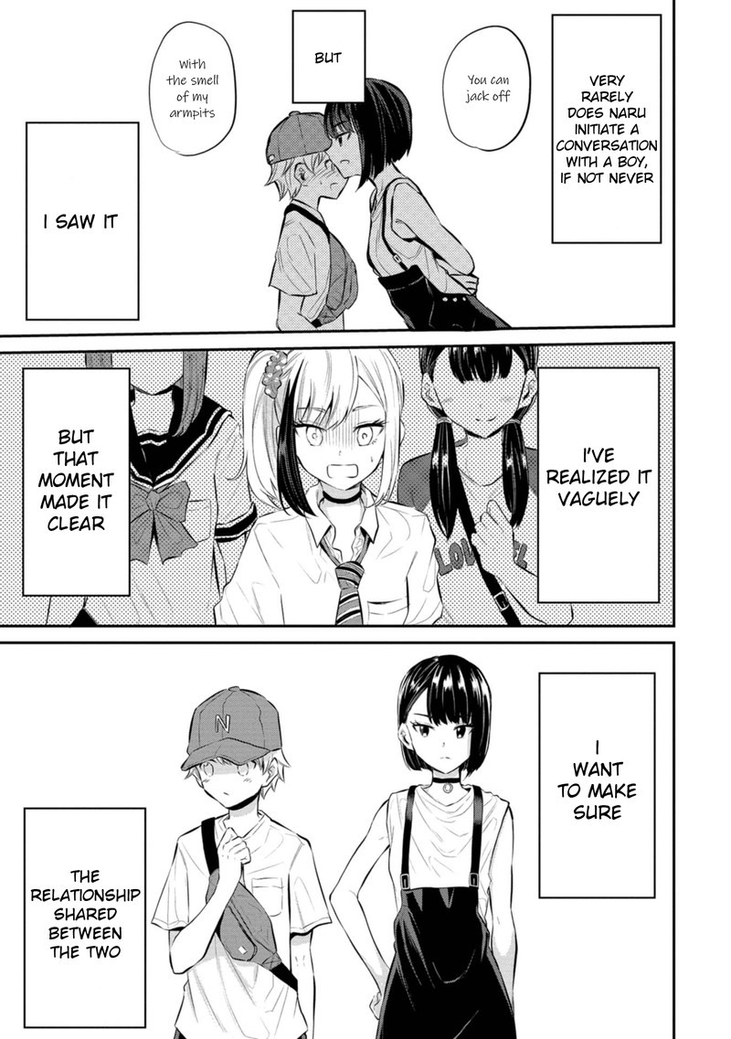 Misetagari No Tsuyuno Chan 23 3