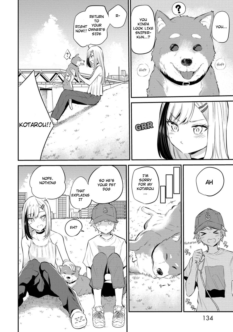 Misetagari No Tsuyuno Chan 23 6