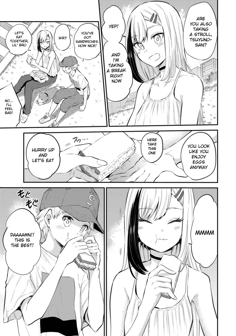 Misetagari No Tsuyuno Chan 23 7