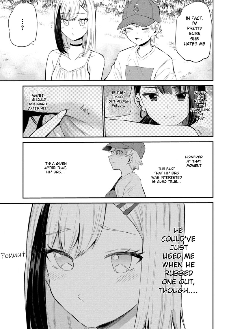 Misetagari No Tsuyuno Chan 23 9