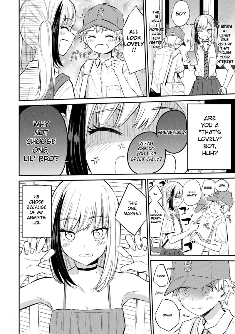 Misetagari No Tsuyuno Chan 24e 3