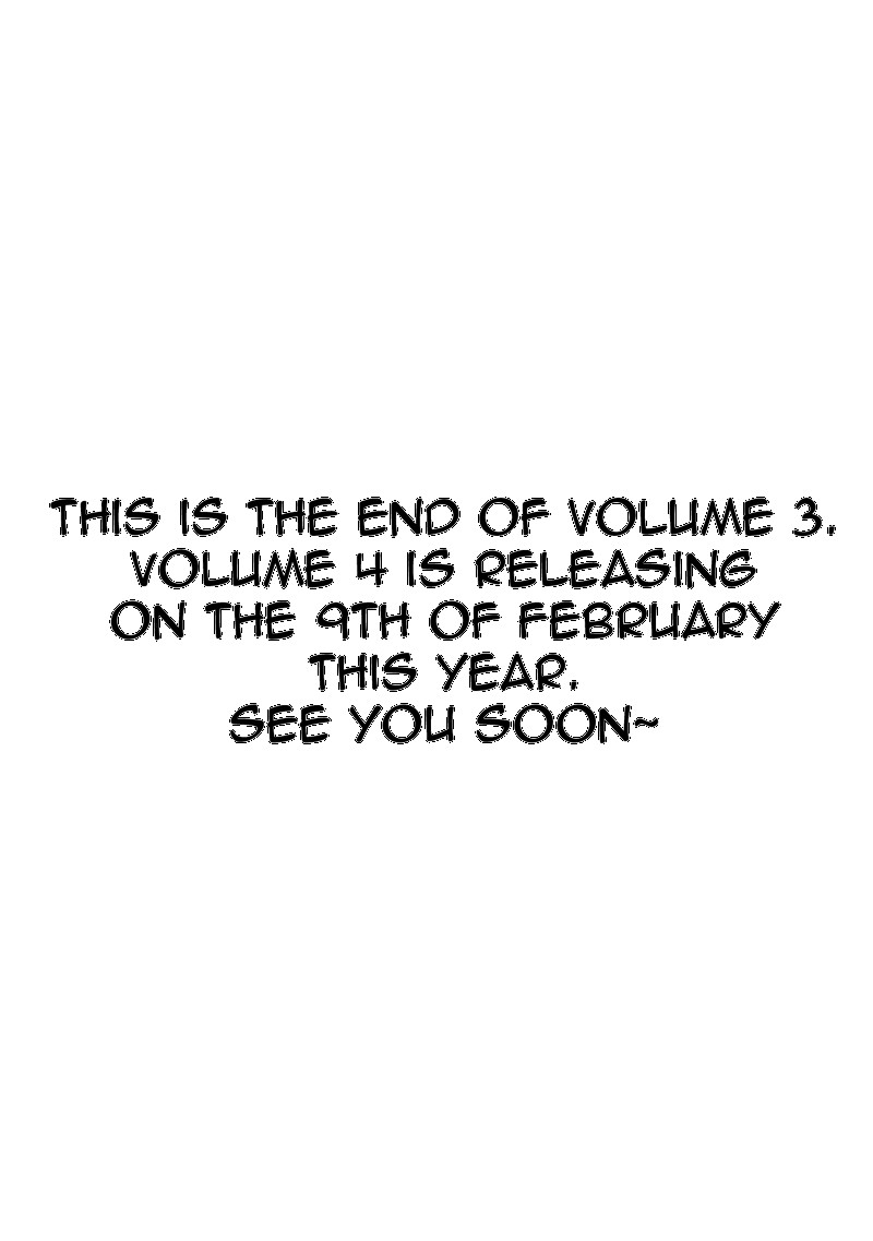 Misetagari No Tsuyuno Chan 24e 6