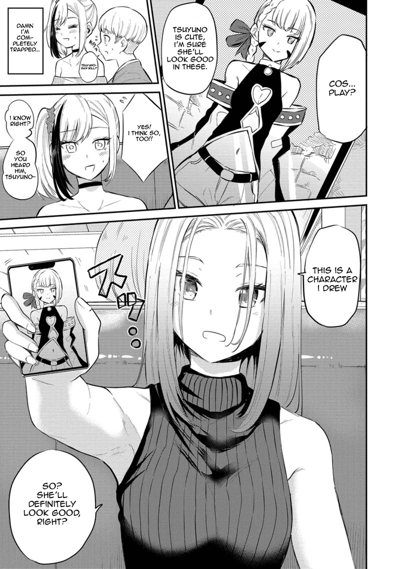 Misetagari No Tsuyuno Chan 25 14