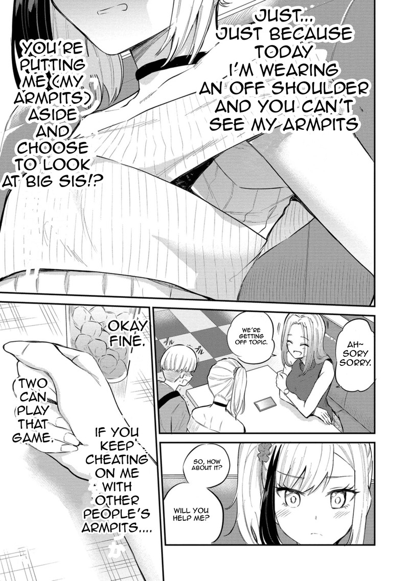 Misetagari No Tsuyuno Chan 25 16