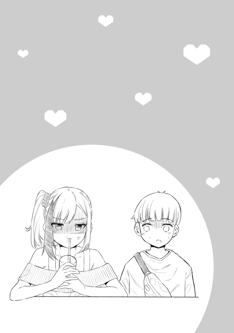 Misetagari No Tsuyuno Chan 25 18