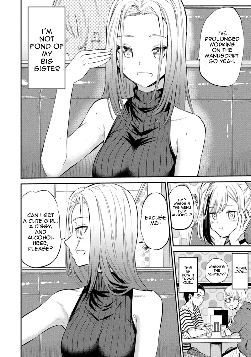 Misetagari No Tsuyuno Chan 25 9