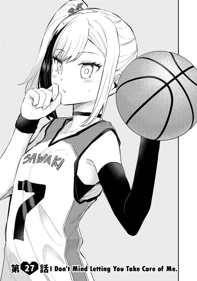 Misetagari No Tsuyuno Chan 27 1