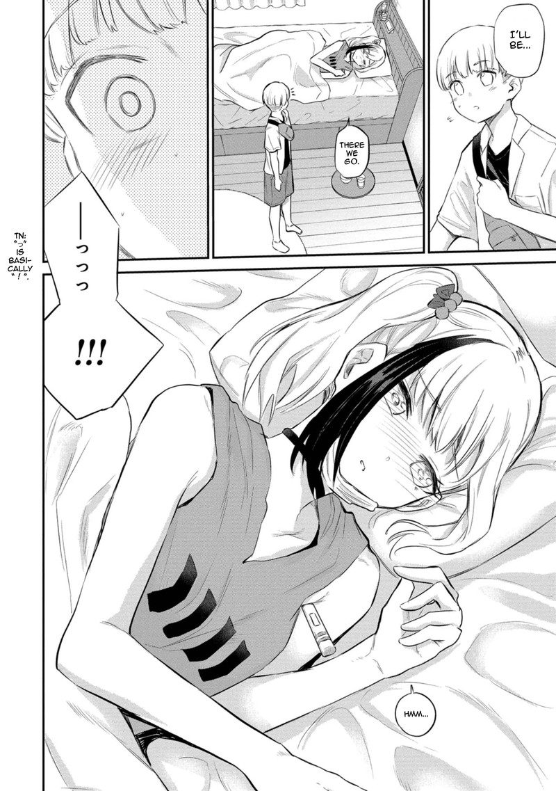 Misetagari No Tsuyuno Chan 27 10
