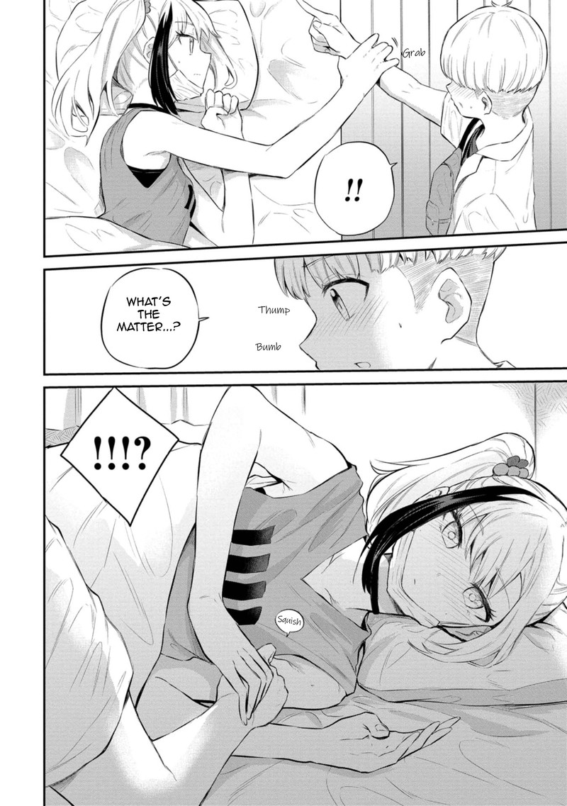 Misetagari No Tsuyuno Chan 27 16