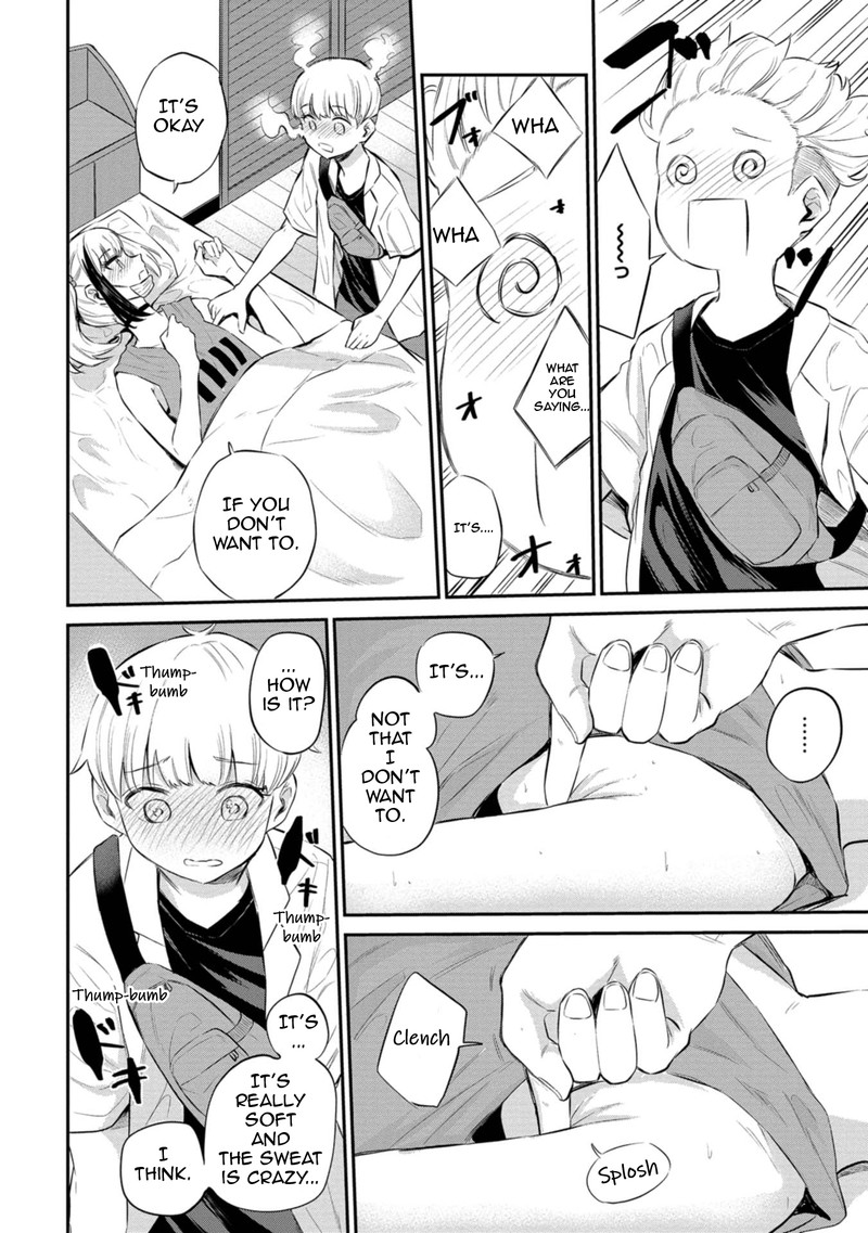 Misetagari No Tsuyuno Chan 27 18