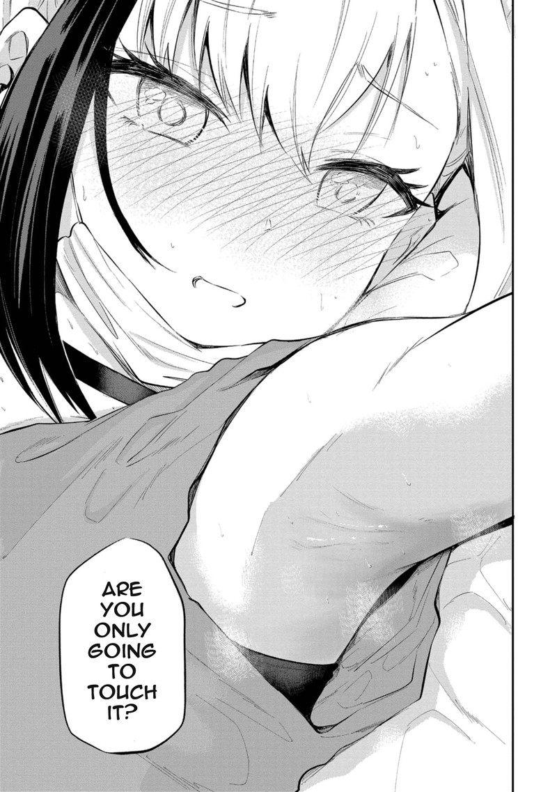 Misetagari No Tsuyuno Chan 27 21