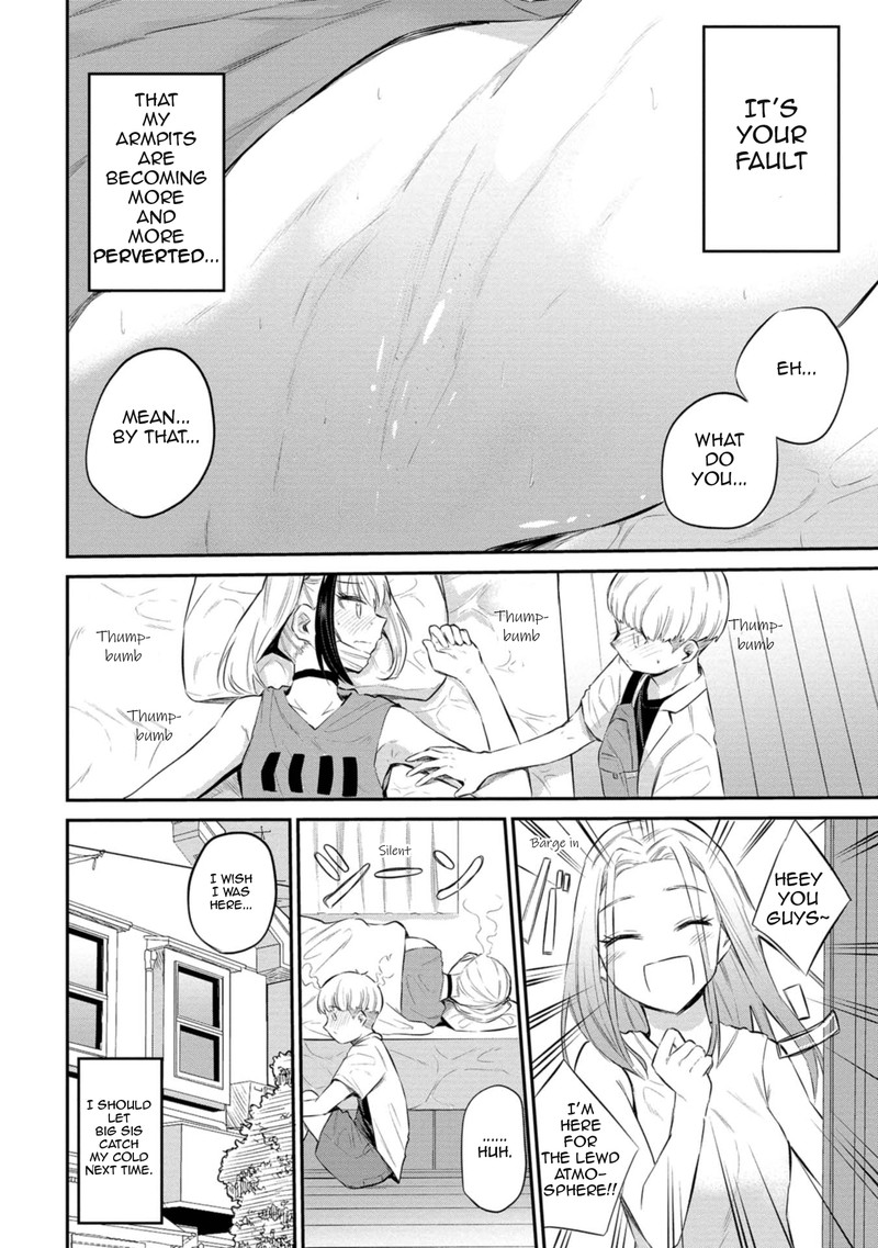 Misetagari No Tsuyuno Chan 27 22