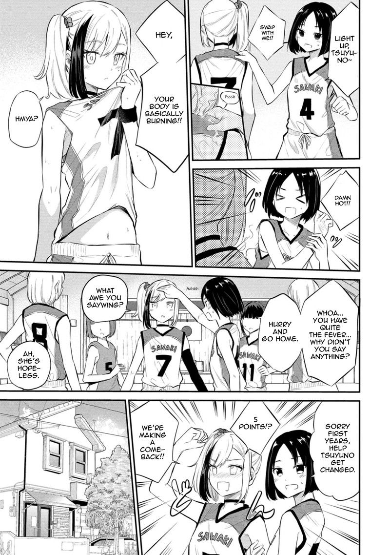 Misetagari No Tsuyuno Chan 27 3