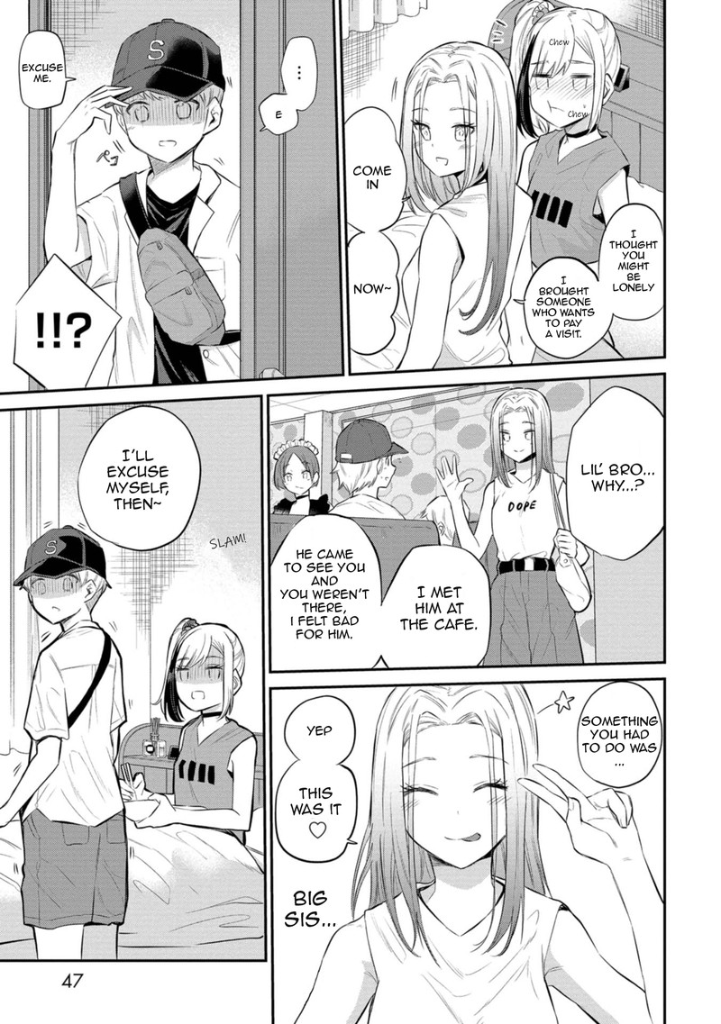Misetagari No Tsuyuno Chan 27 7