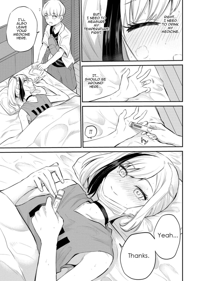 Misetagari No Tsuyuno Chan 27 9