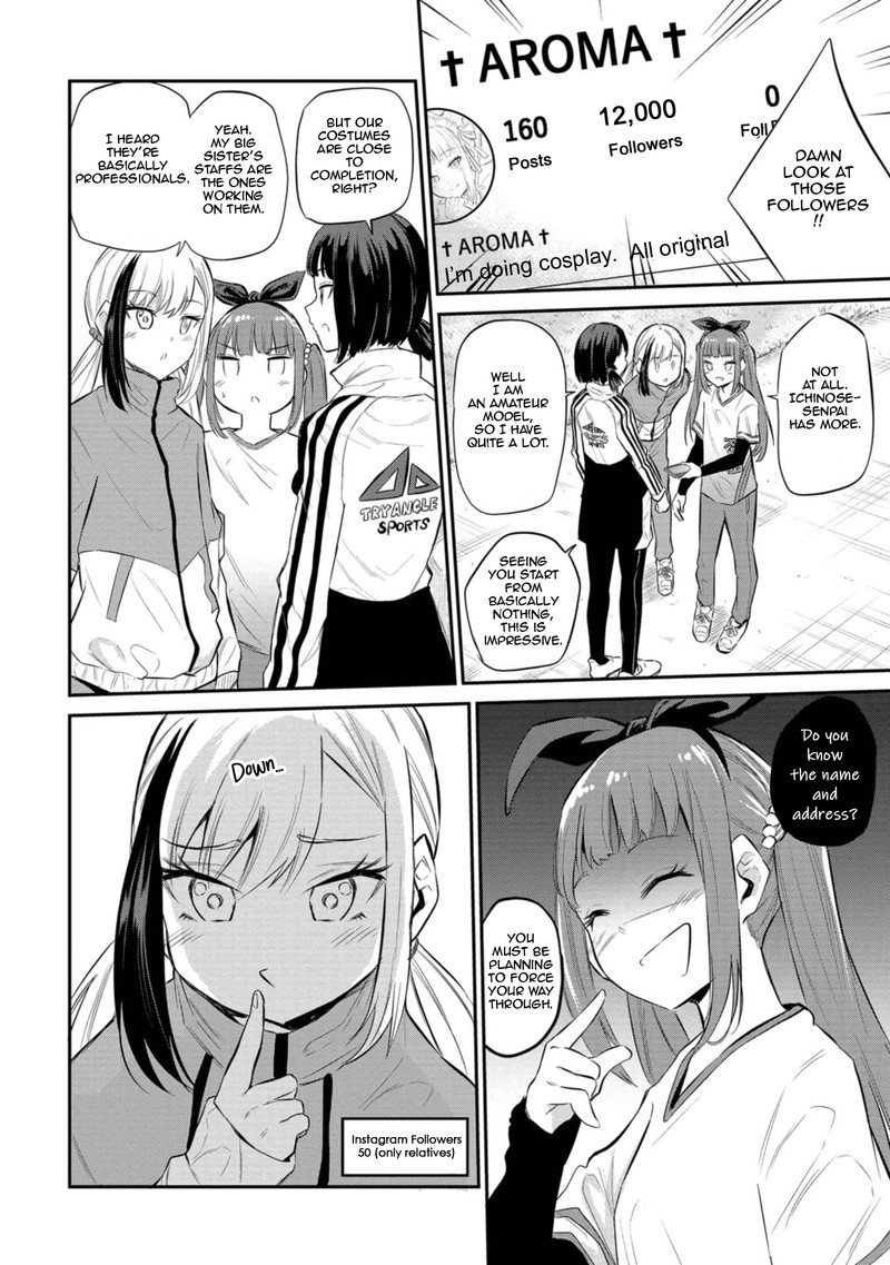 Misetagari No Tsuyuno Chan 28 16