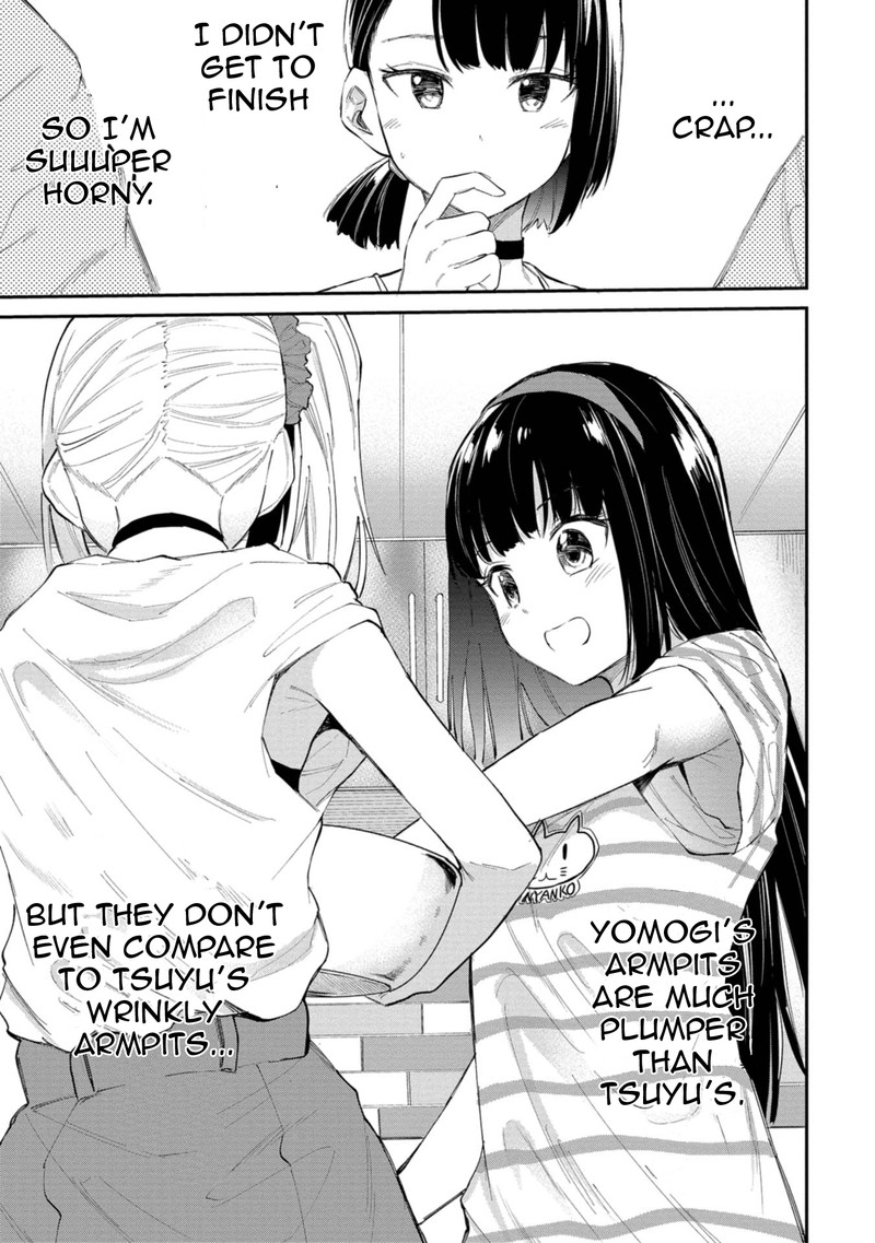 Misetagari No Tsuyuno Chan 32 13