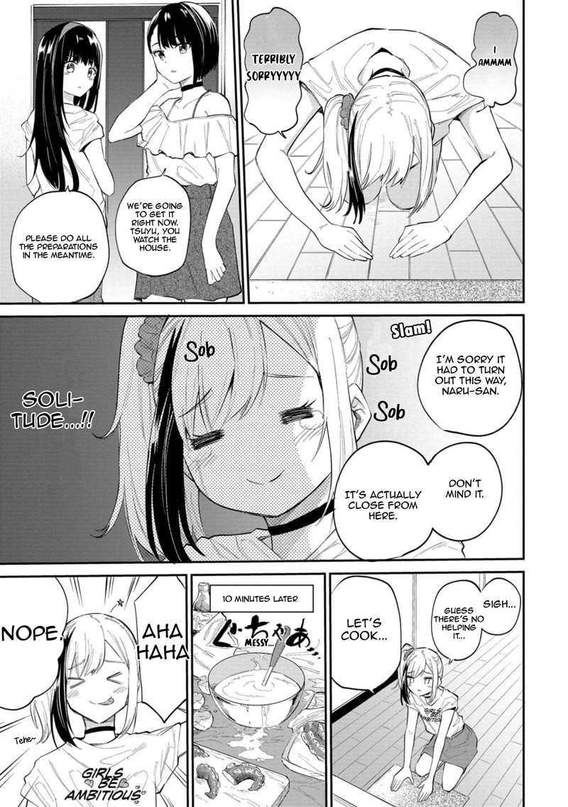 Misetagari No Tsuyuno Chan 32 15