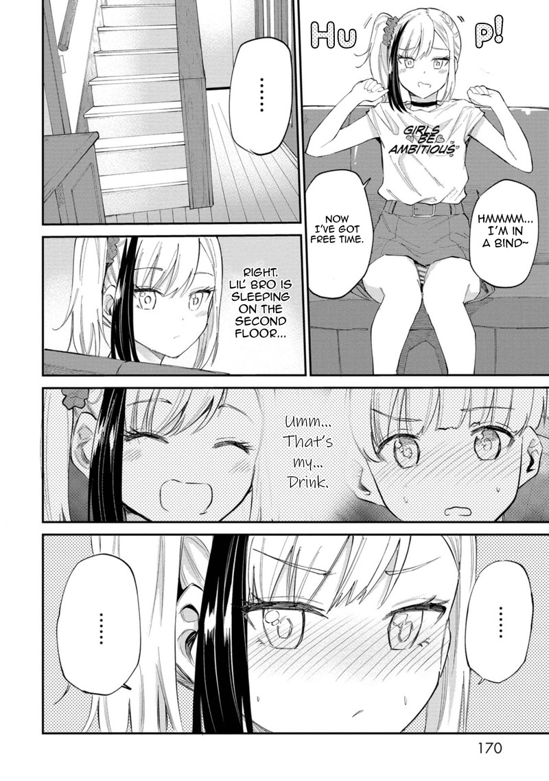 Misetagari No Tsuyuno Chan 32 16