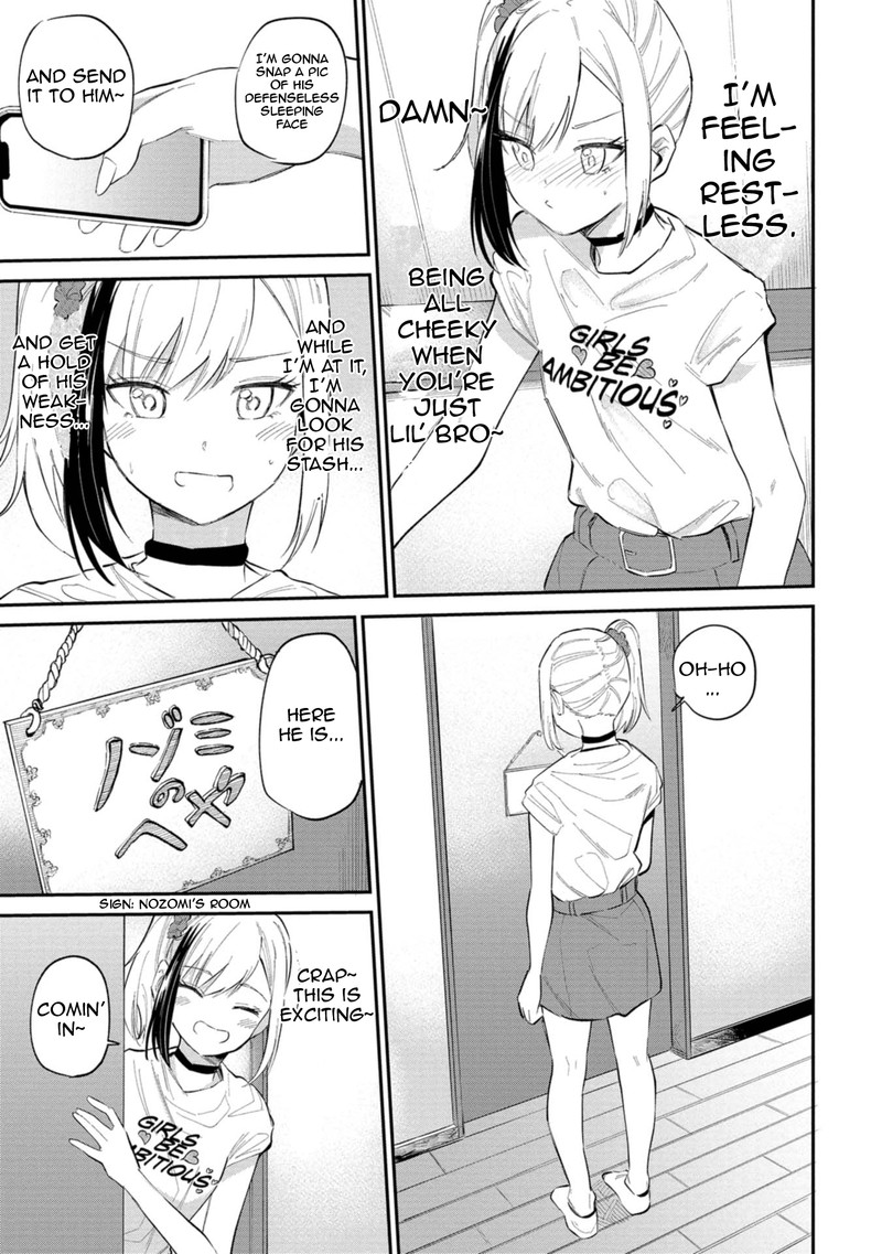Misetagari No Tsuyuno Chan 32 17
