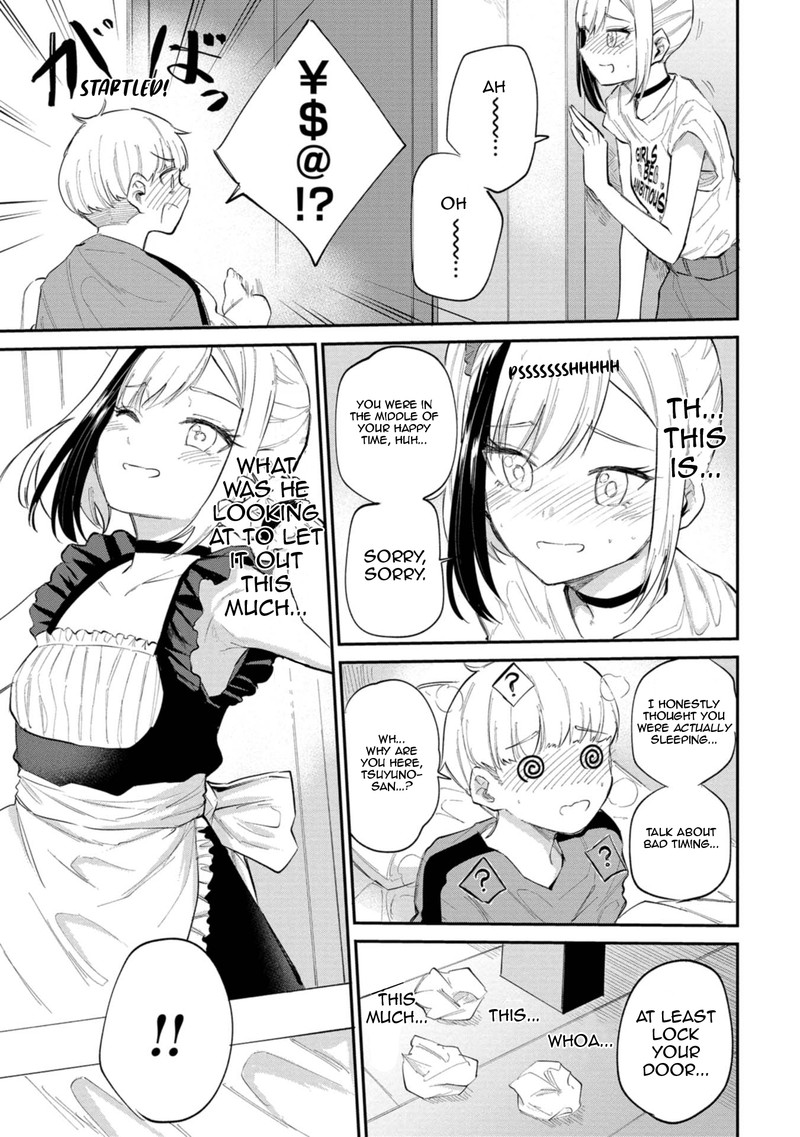 Misetagari No Tsuyuno Chan 32 19