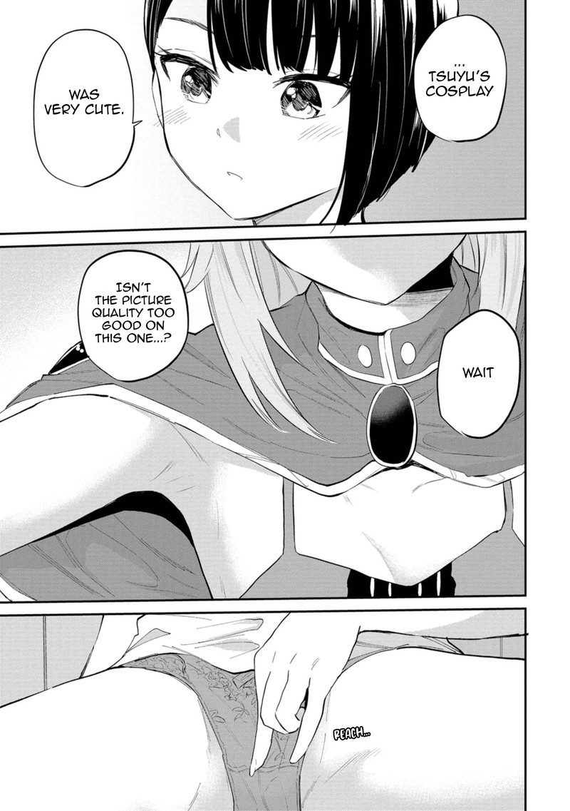 Misetagari No Tsuyuno Chan 32 5