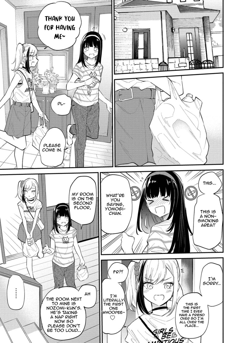 Misetagari No Tsuyuno Chan 32 9