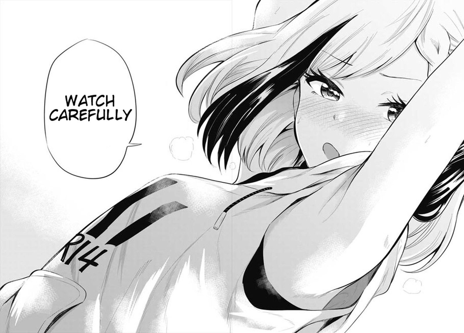 Misetagari No Tsuyuno Chan 4 13