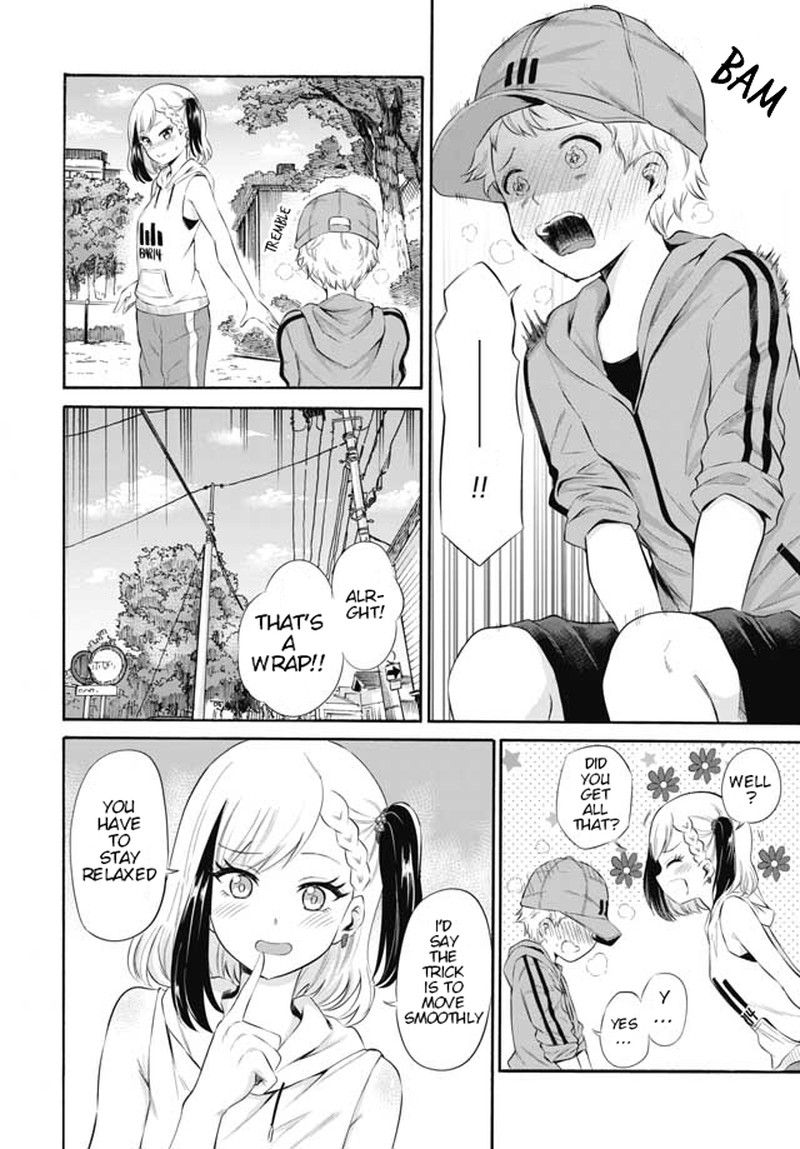 Misetagari No Tsuyuno Chan 4 14