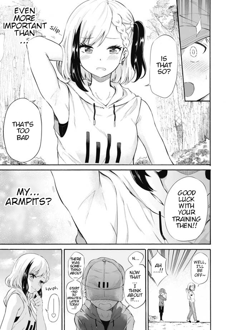 Misetagari No Tsuyuno Chan 4 5