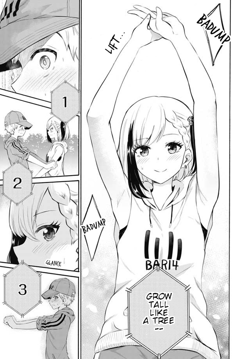 Misetagari No Tsuyuno Chan 4 7